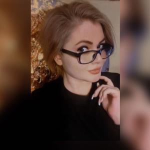 Татьяна Дементьева